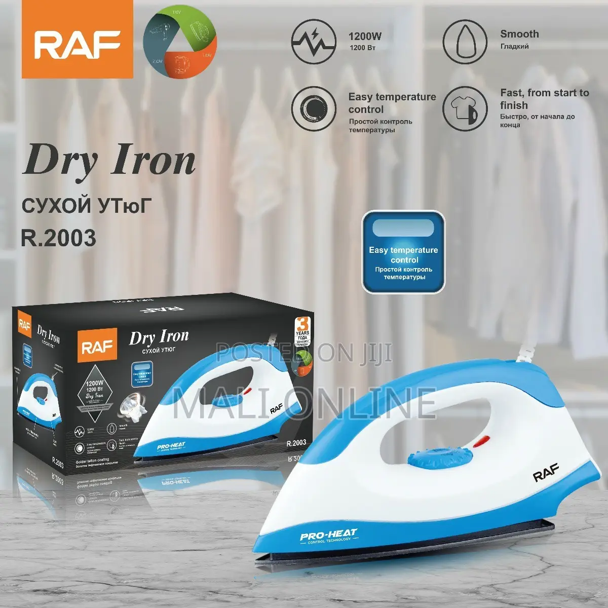 Raf Dry Iron 1200w Non-stick Soleplate Clothes Iron