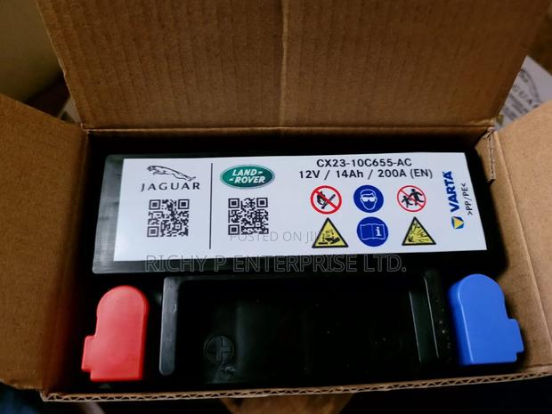 Varta 12v 14ah Car Battery - main view