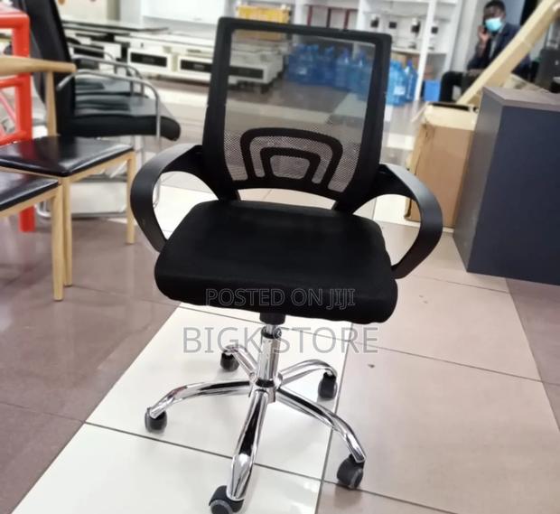 Executive Office Arm Chair - main view