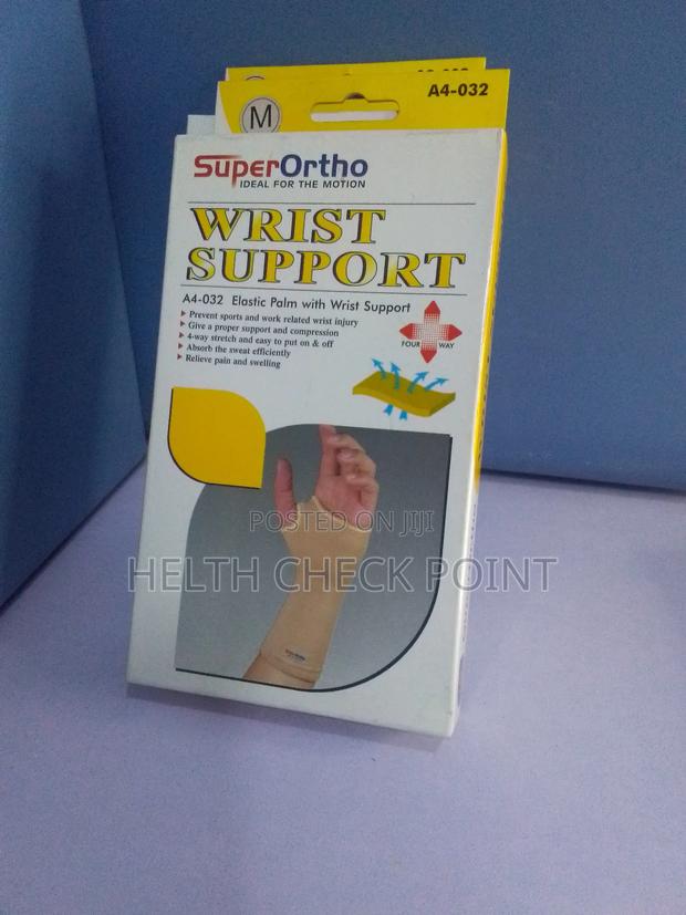 Wrist Support - main view