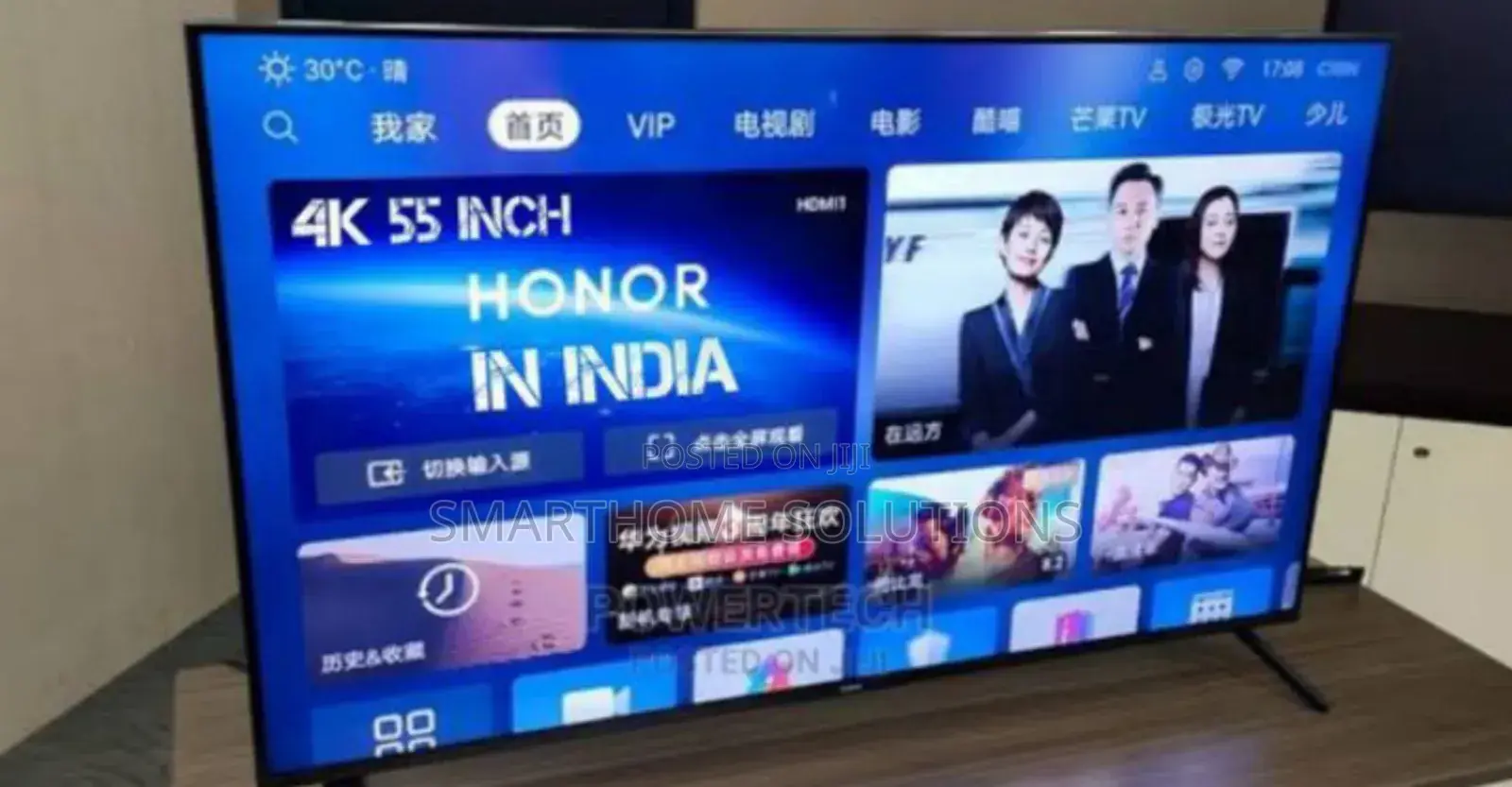 New Arrivals Model1 - Vision 40inch Androind Tv