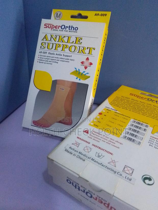 Ankle Support - main view