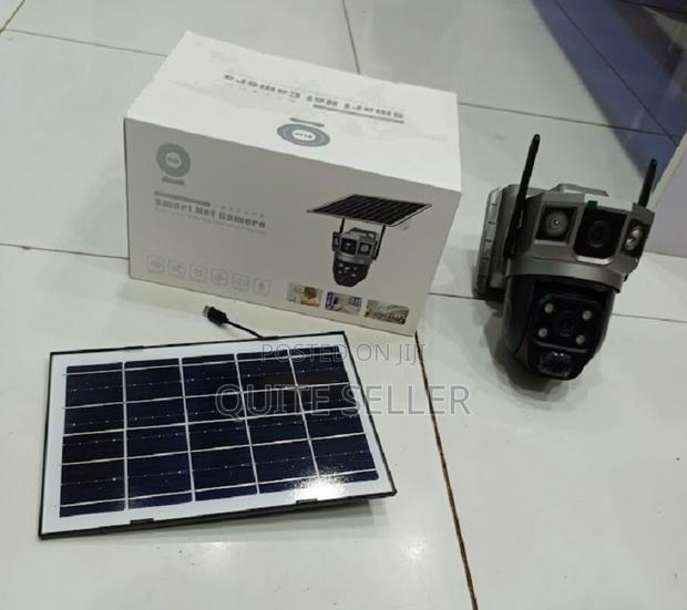 Ip Security Camera Outdoor With Intelligent Human Detection Vcs09-4g - main view