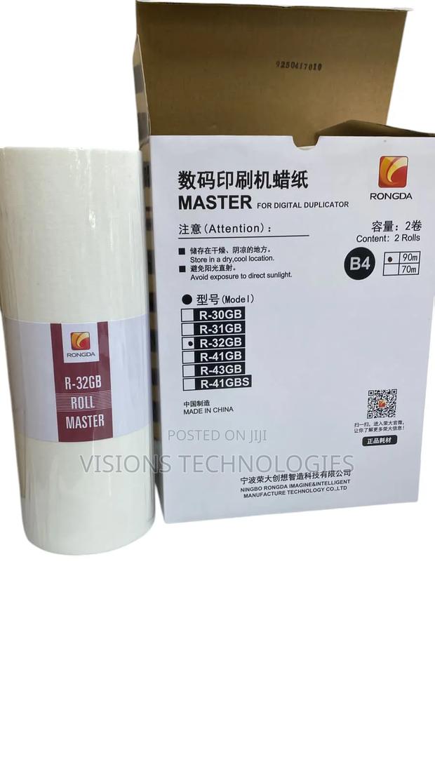 Rongda -32gb Masters Rolls