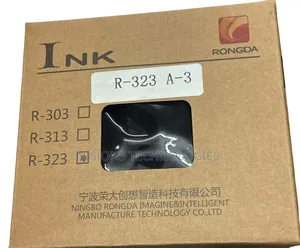 Rongda R-323 a-3 Ink (600ml)