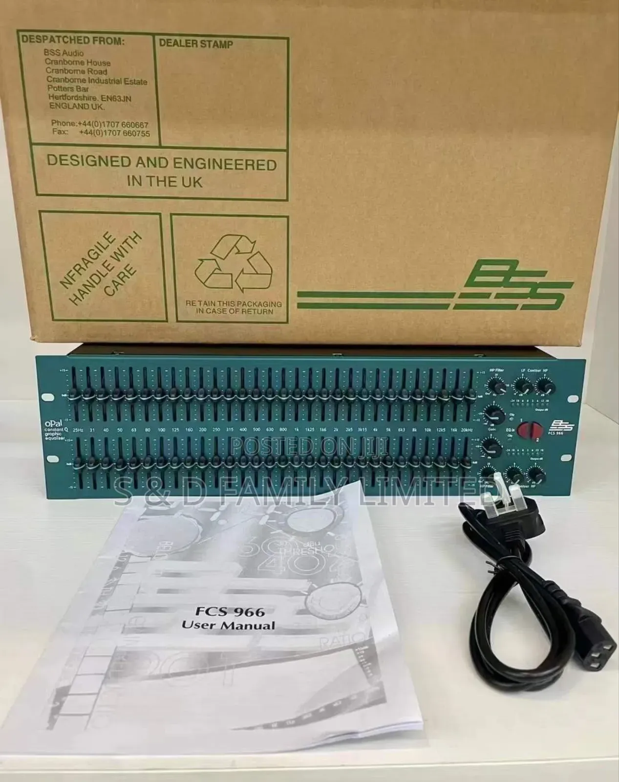BSS Audio Double Equalizer