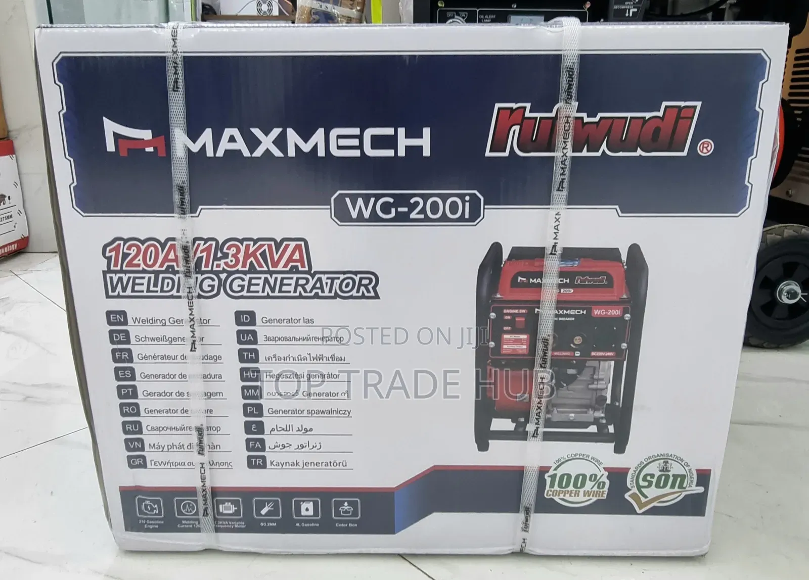 Maxmech Petrol Welding Generator 120a/1.3kva