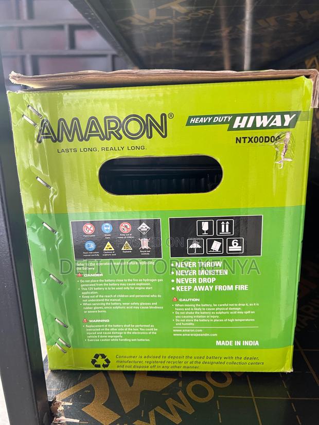 Amaron Battery N150 - main view