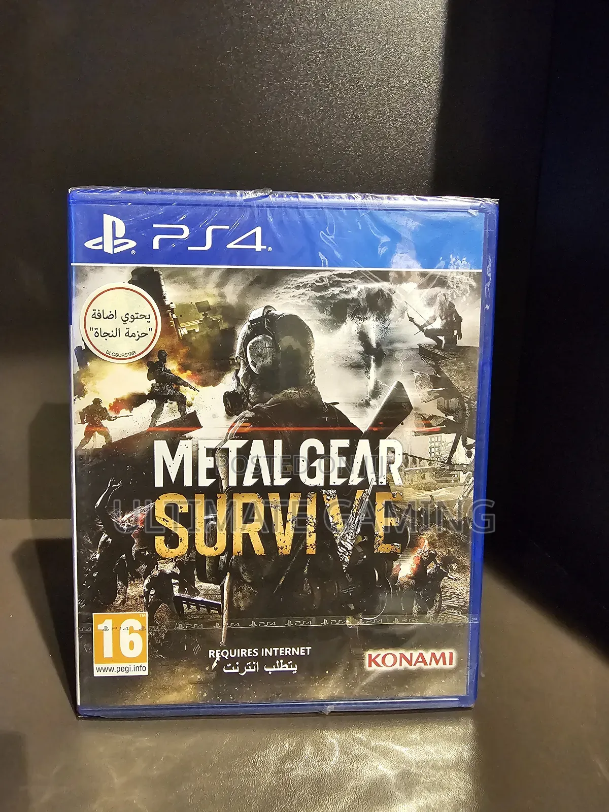 Ps4 Metal Gear Survive New
