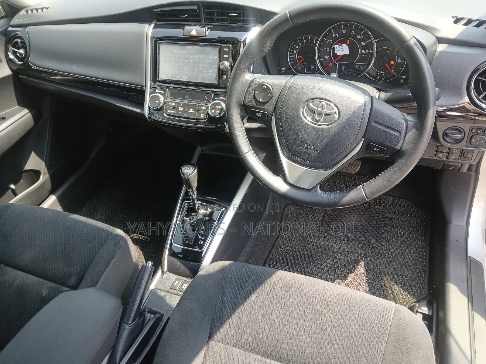 Toyota Axio 1.5 G 2WD 2018 Silver
