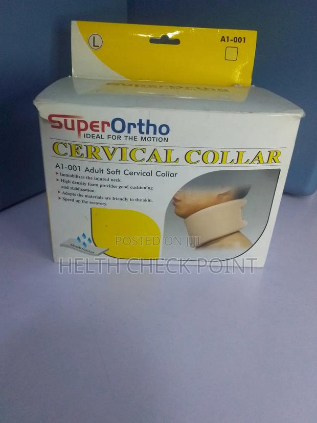 Neck Brace (Soft Cervical Collar) - main view