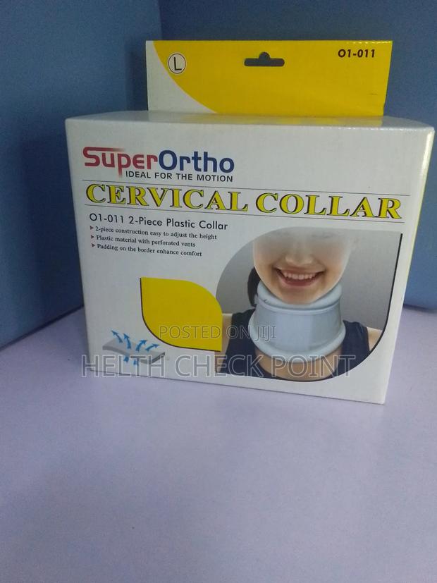 Neck Brace (Plastic Cervical Collar) - main view