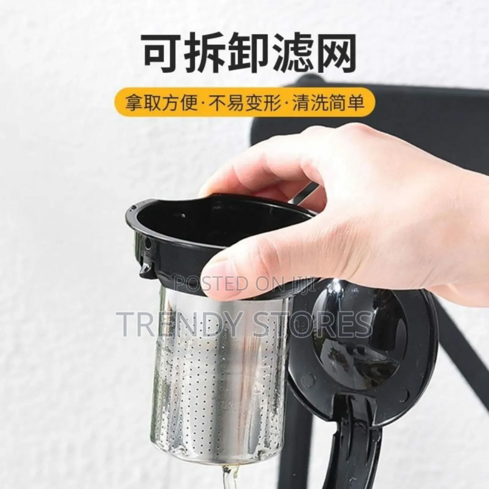 Infuser Kettle
