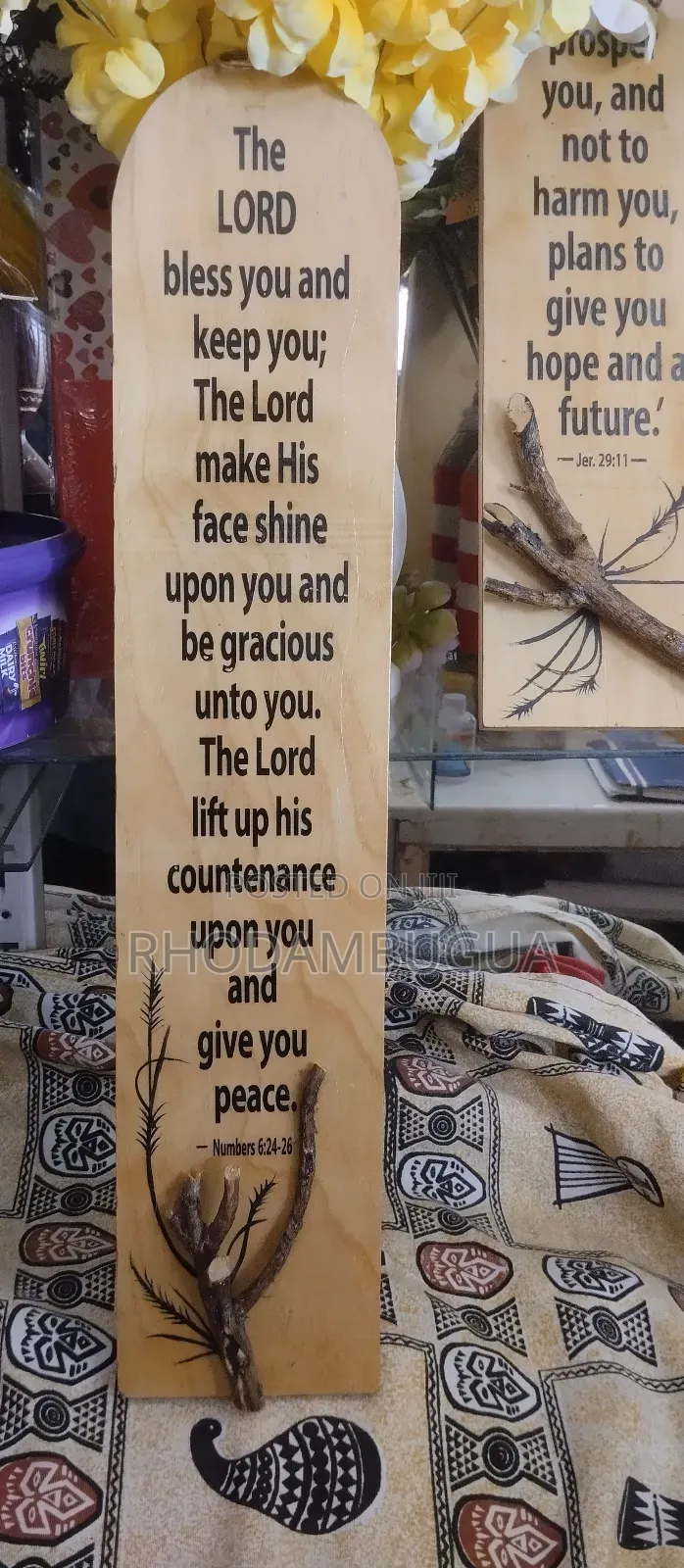 Engraved Wooden Gift