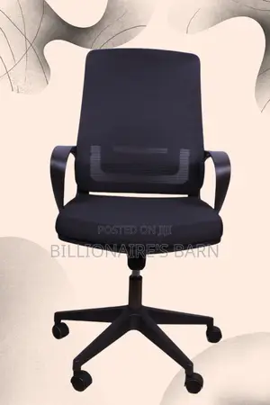 Black Ergonomic Mesh Office Chair — Strong Stable Base