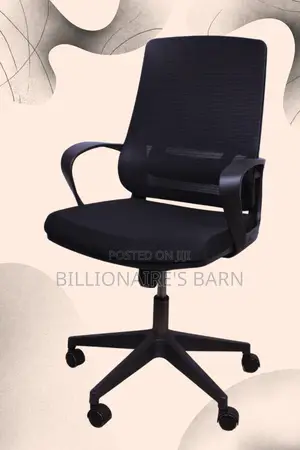 Black Ergonomic Mesh Office Chair — Strong Stable Base
