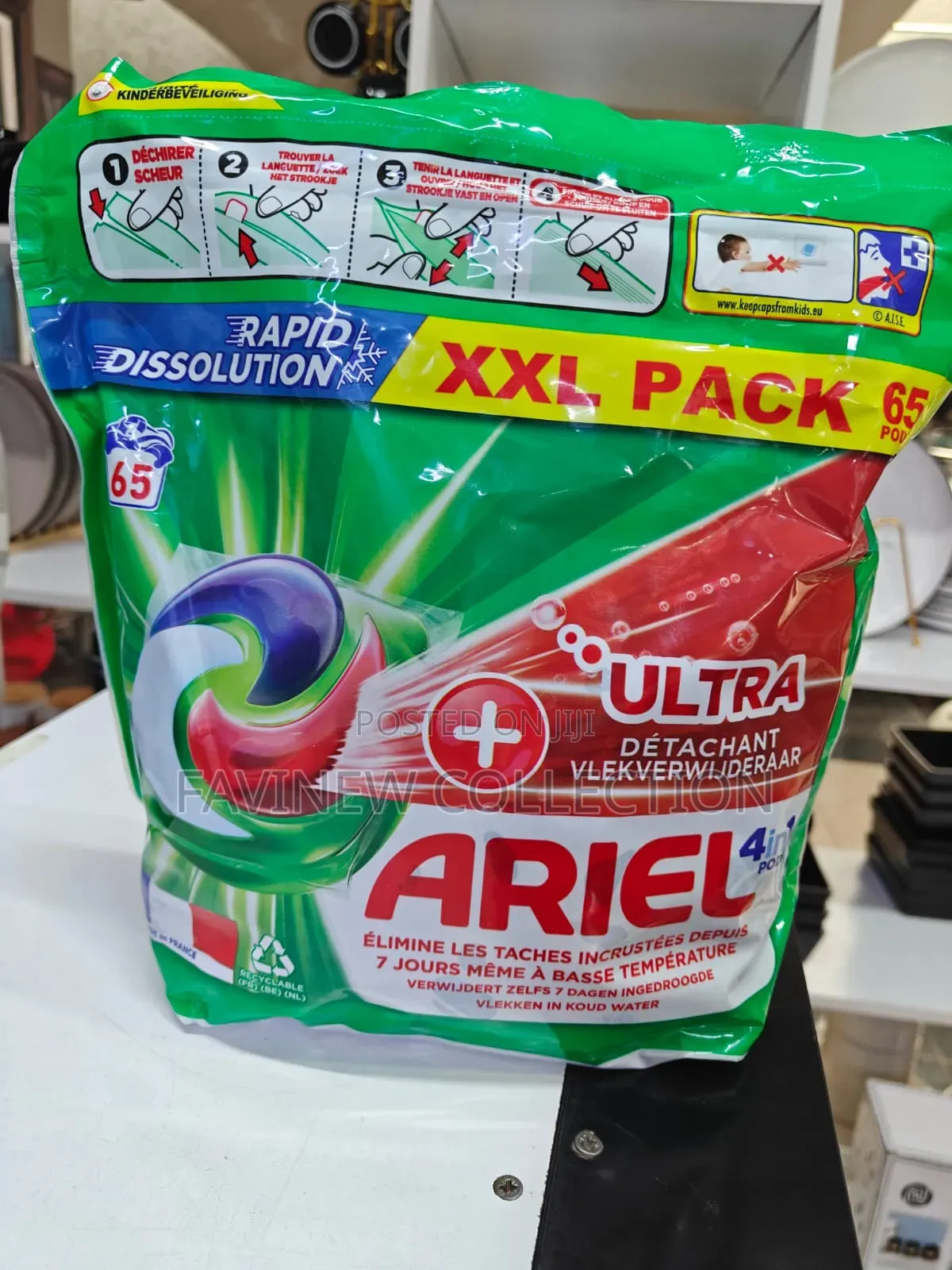 *3 in 1 Ariel Laundry Pods