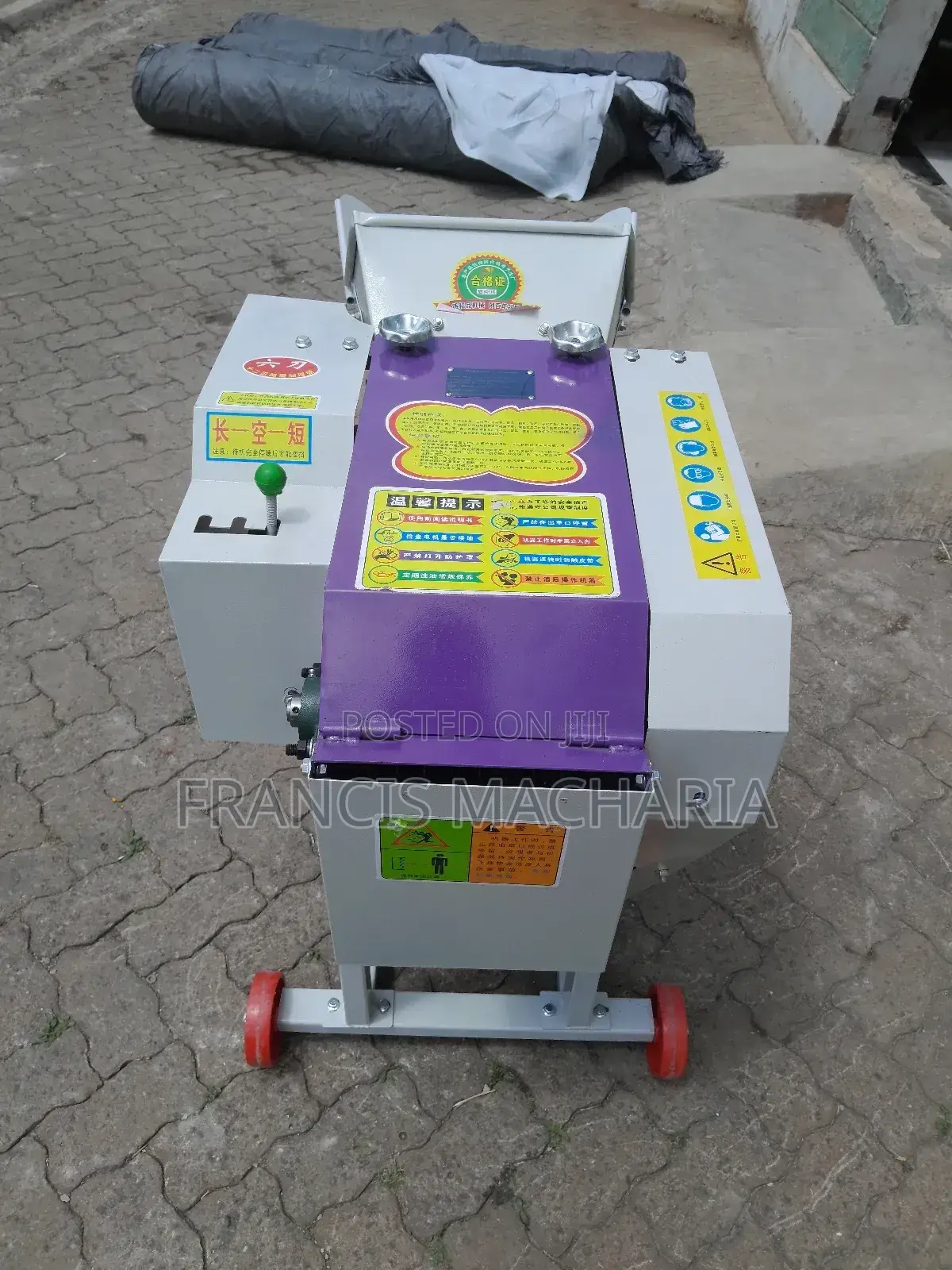 High Speed Electric Powered Chaff Cutter