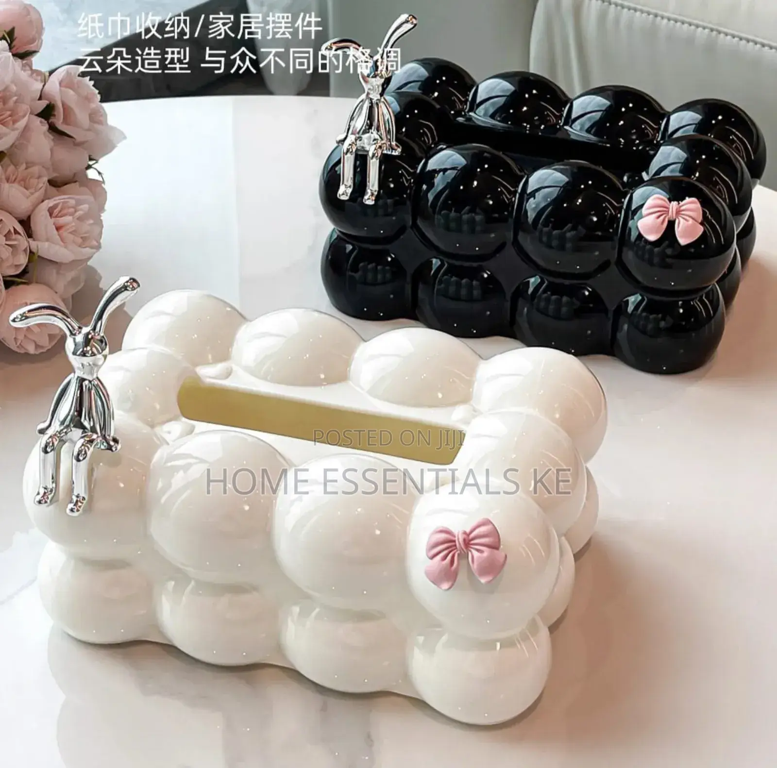 *Bubble Tissue Box /Serviette Holder-Black White