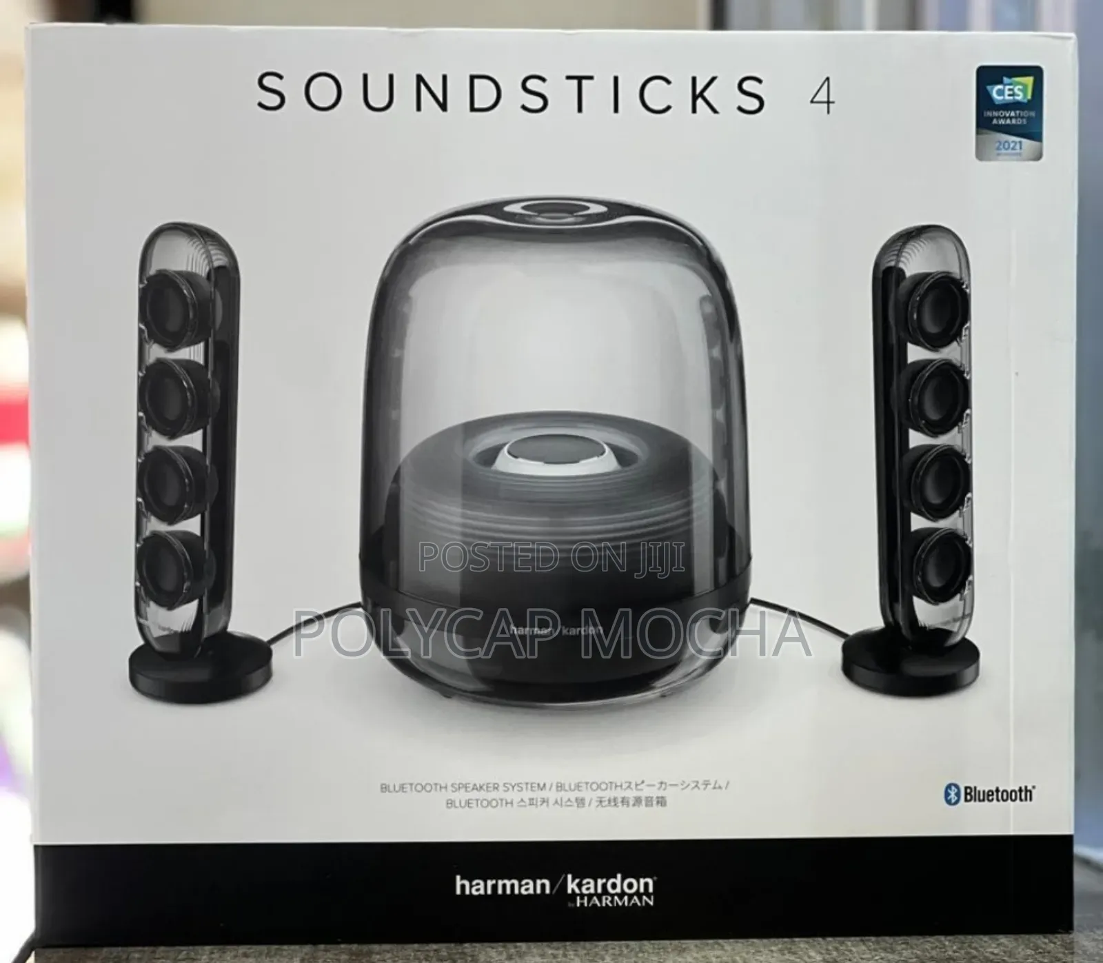 Harman Kardon Soundsticks 4 Bluetooth Wireless 2.1 Speaker System