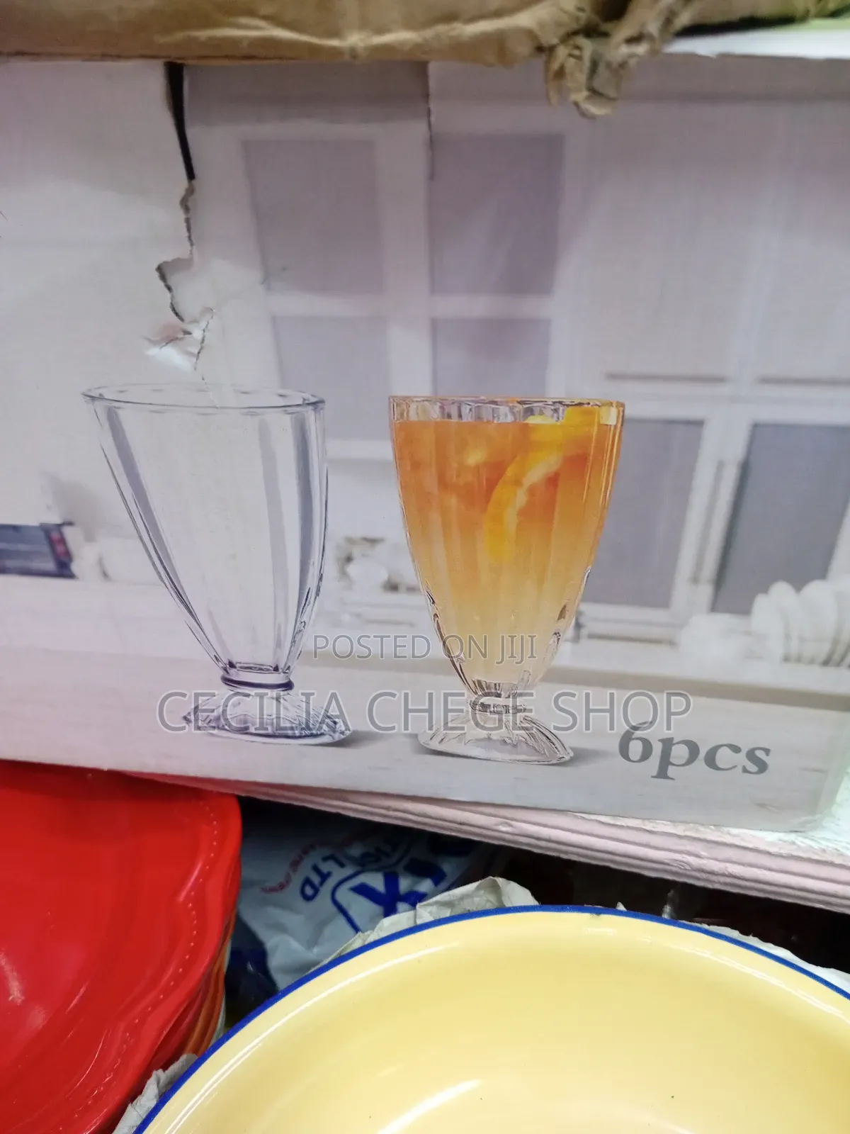 Milk Shake Glass