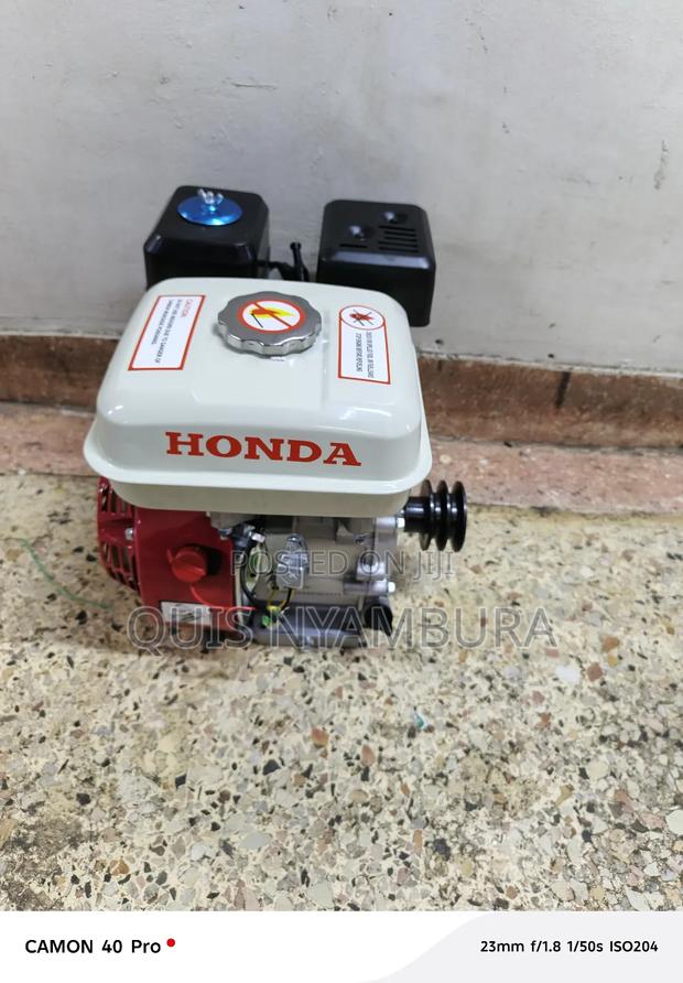Honda Engine/ Petrol Engine 7.5hp - main view