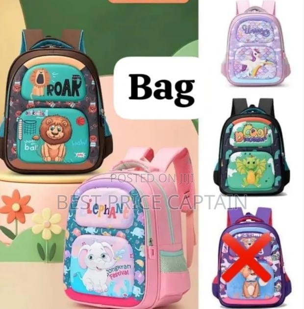 School Back Bag - main view