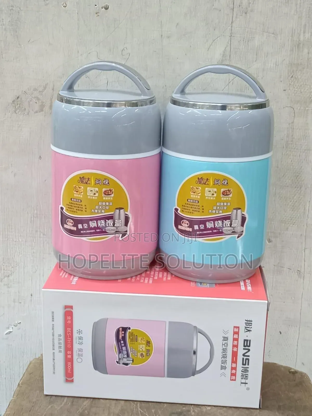 800ml High Quality Boenshi Food Flask