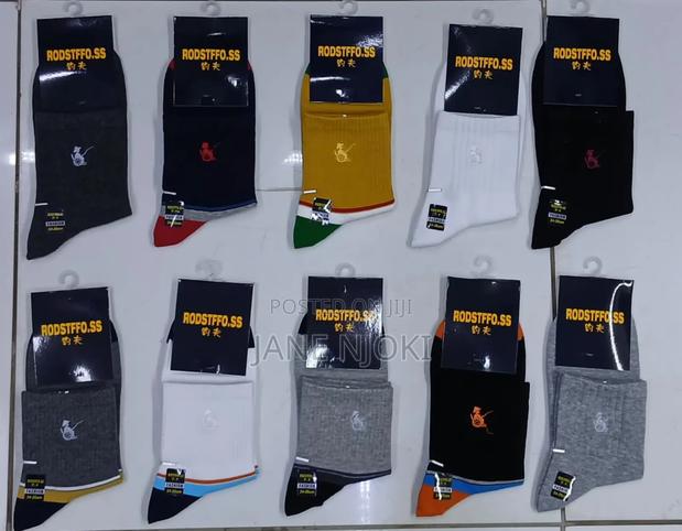 Uncle Sock/Normal Sock - thumbnail 2