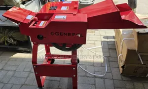 Chopper Machine Without Motor