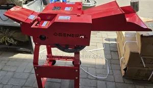 Chopper Machine Without Motor