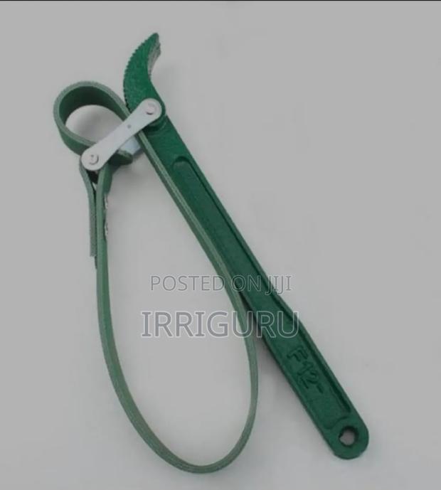 Multi - Purpose Adjustable Belt - main view