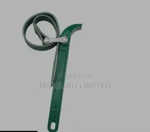 Belt Strap
