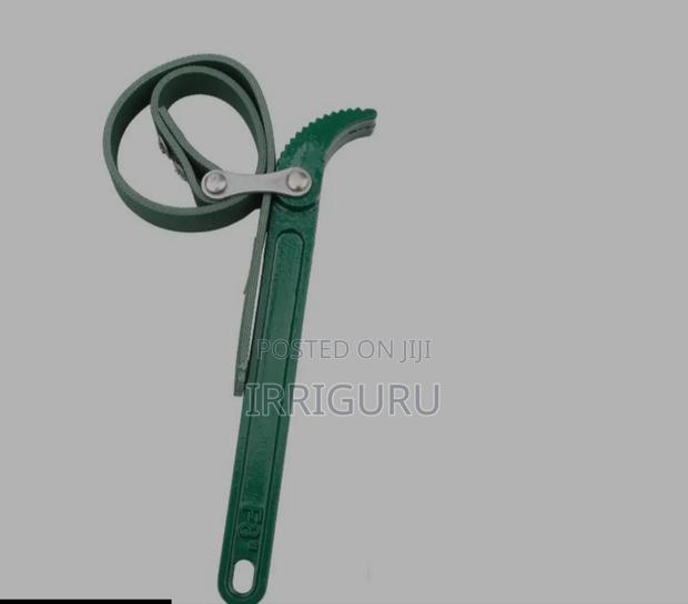 Belt Strap - main view