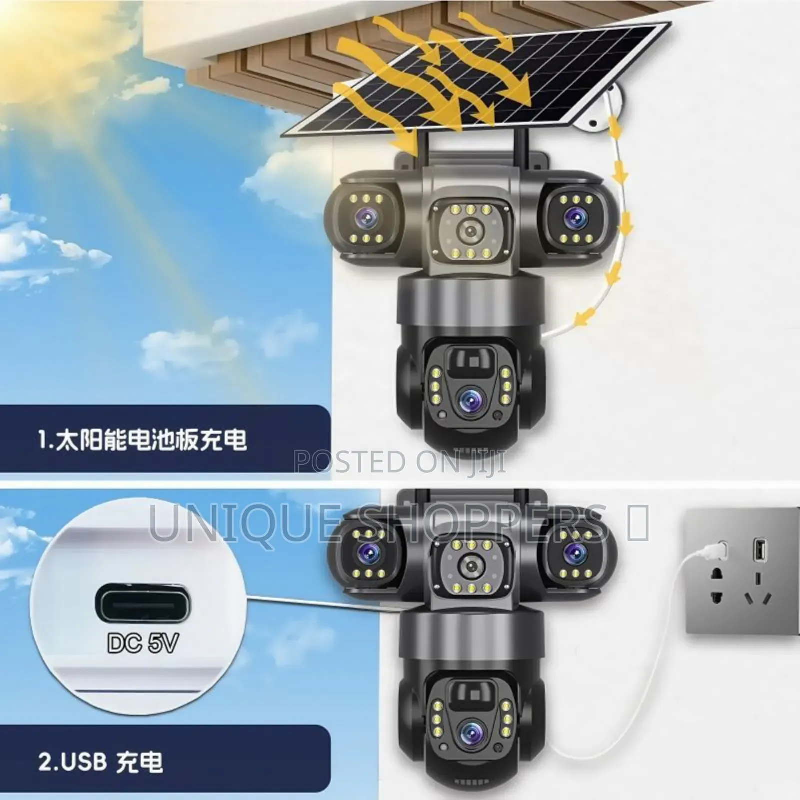 Tz3(Vc28) Solar 4g Triple Camera