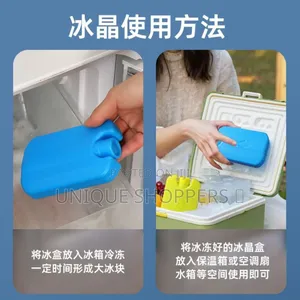 Ice Bricks/Ice Packs 2pcs. Set