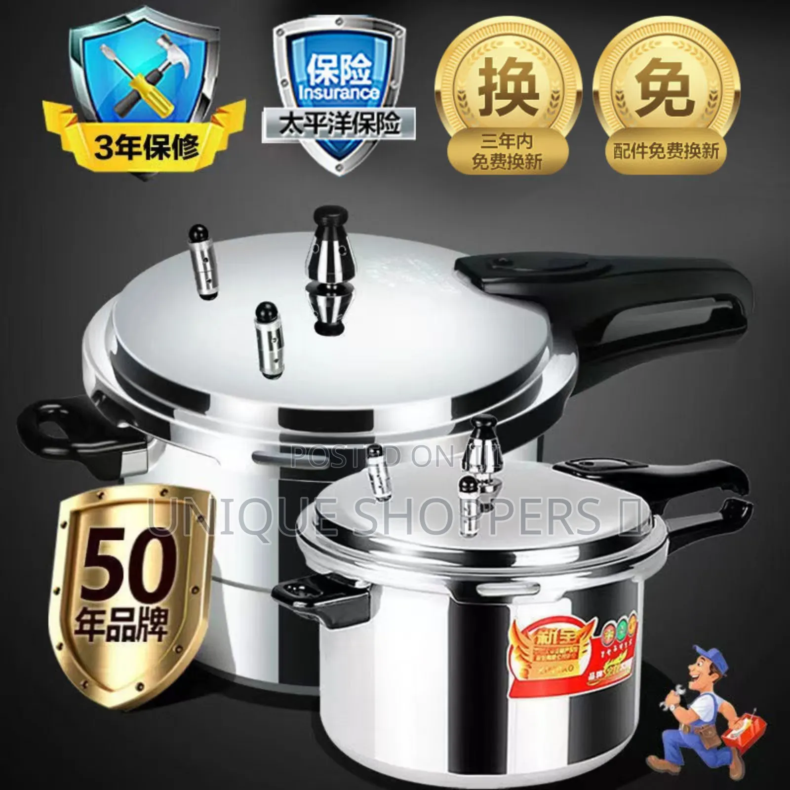 3 + 5 Ltr Combo Aluminum Pressure Cookers