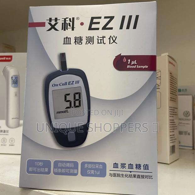 On Call Blood Sugar Meter , Glucometer* - thumbnail 3