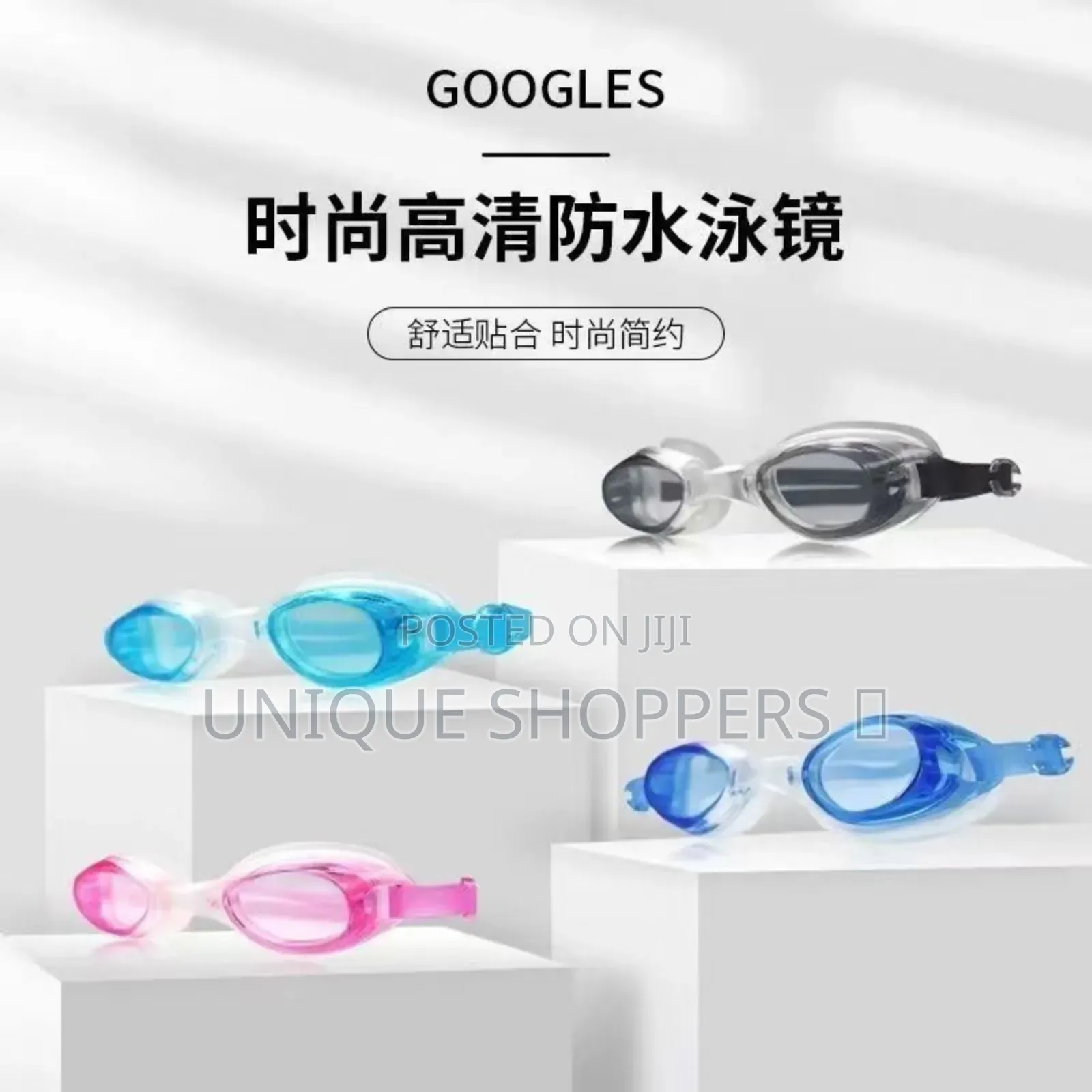 Quality Waterproof Anti-Fog Children Swimming Goggles 
Colour