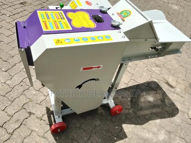 High Speed Chopper - thumbnail 3