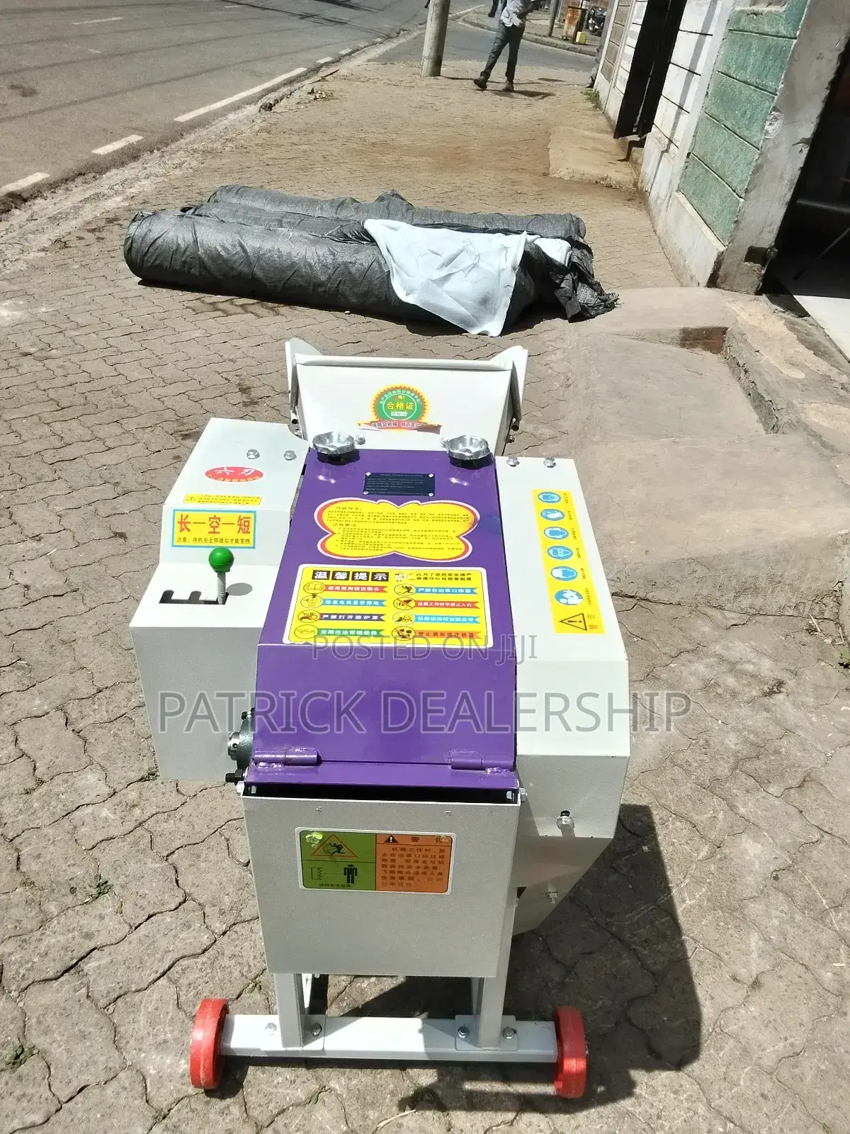 Chaff Cutter/High Speed Chopper