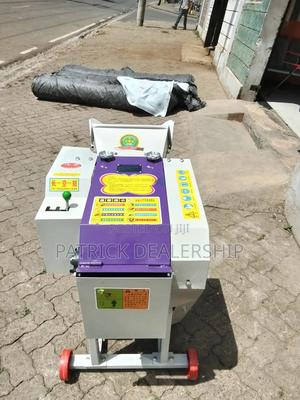 Grain Grinder/High Speed Chopper - thumbnail 2