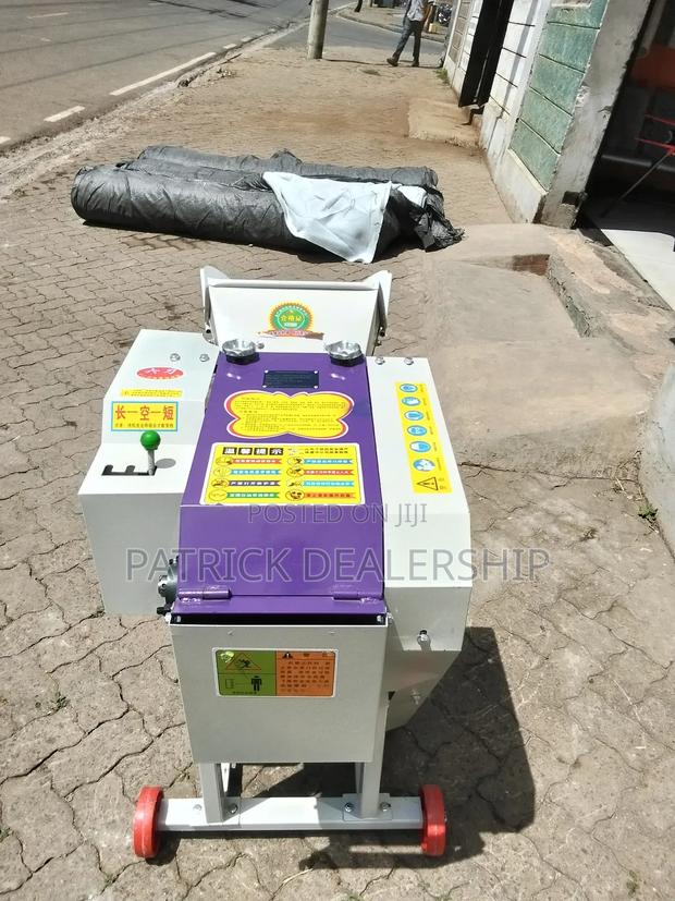 Grain Grinder/High Speed Chopper - main view