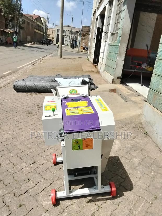 Grain Grinder/High Speed Chopper - thumbnail 3