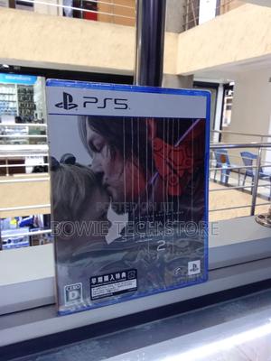 Death Standing 2 - main view