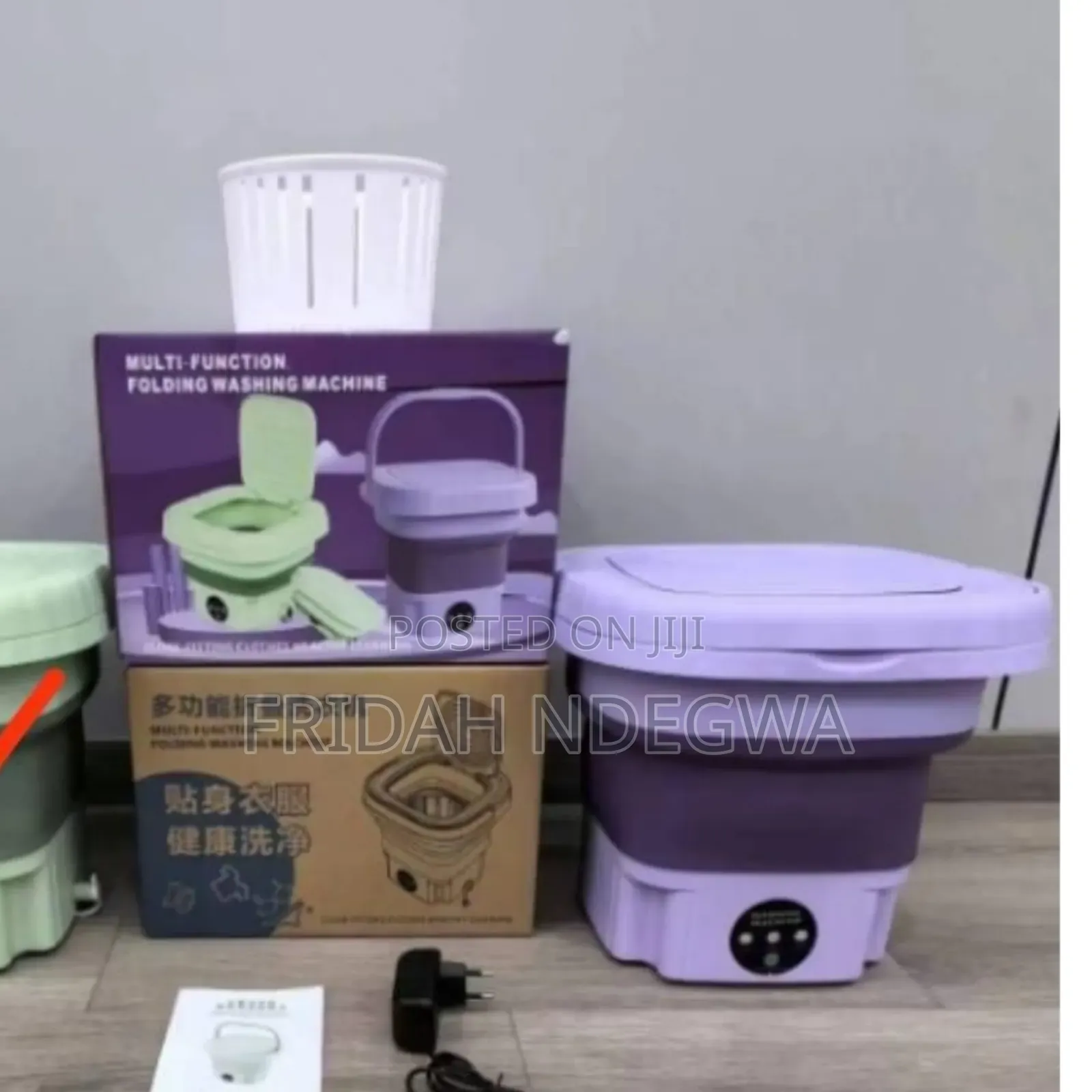 Electric Foldable Washing Machine. 7.5kg