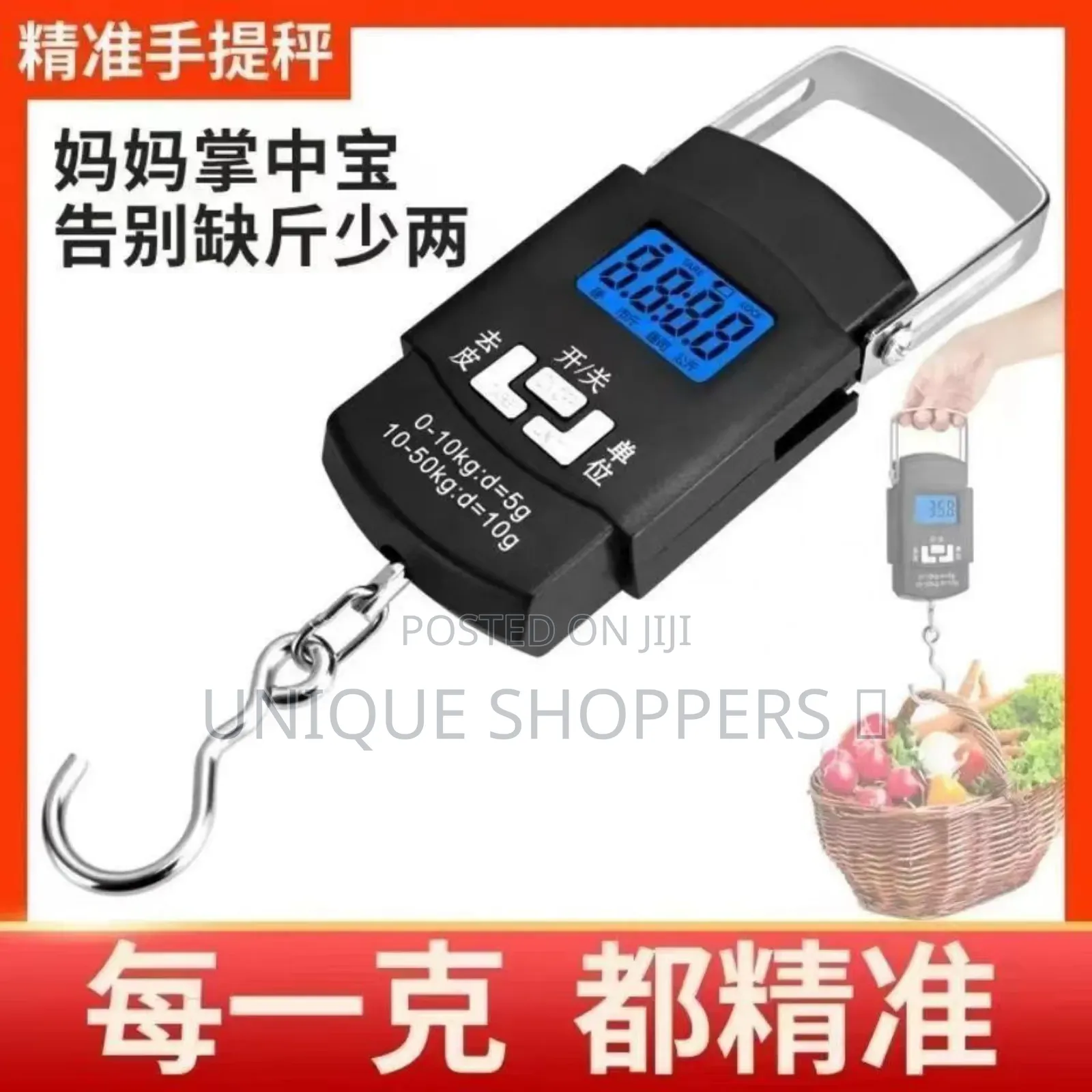 Wha08 Portable Electronic Scale Upto 50kg 
A *Re-Stocked