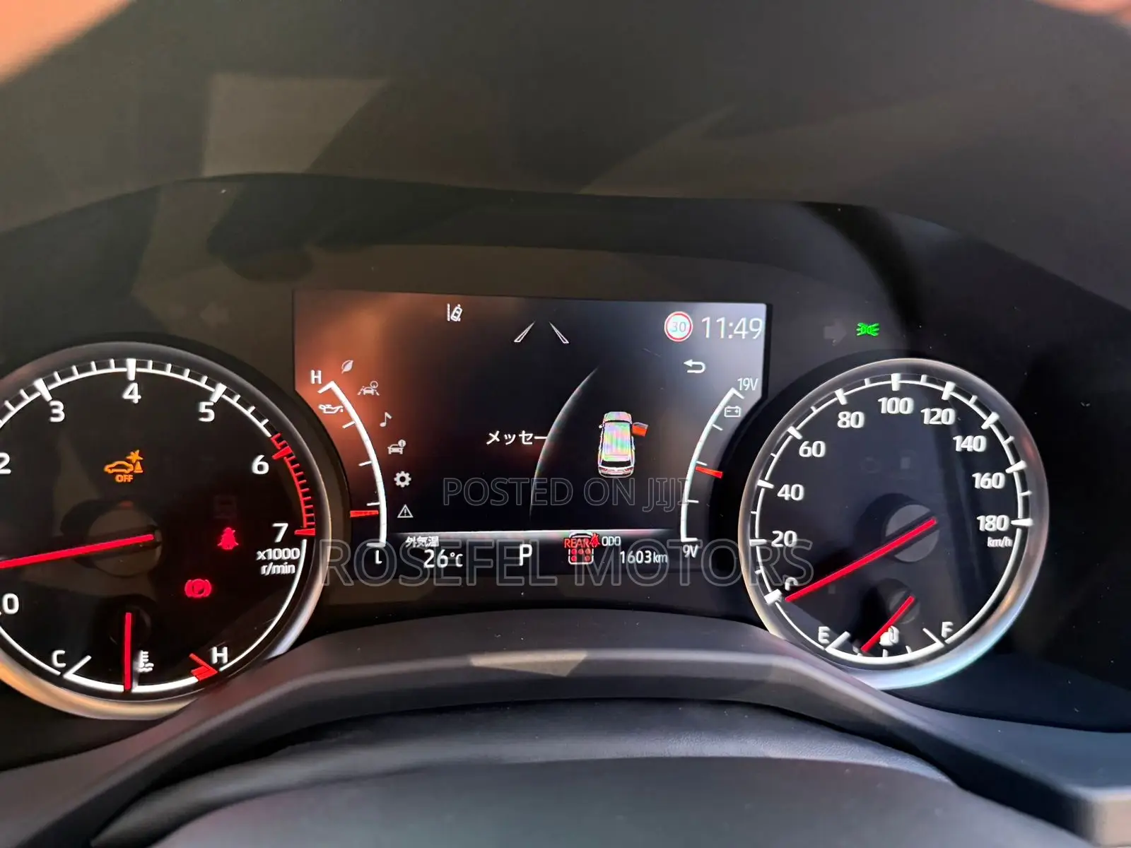 Toyota Land Cruiser 2023 Gray