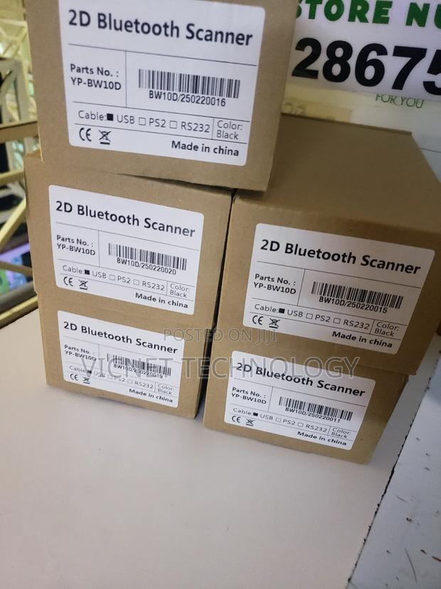 Bluetooth 2d Barcode Scanner - main view