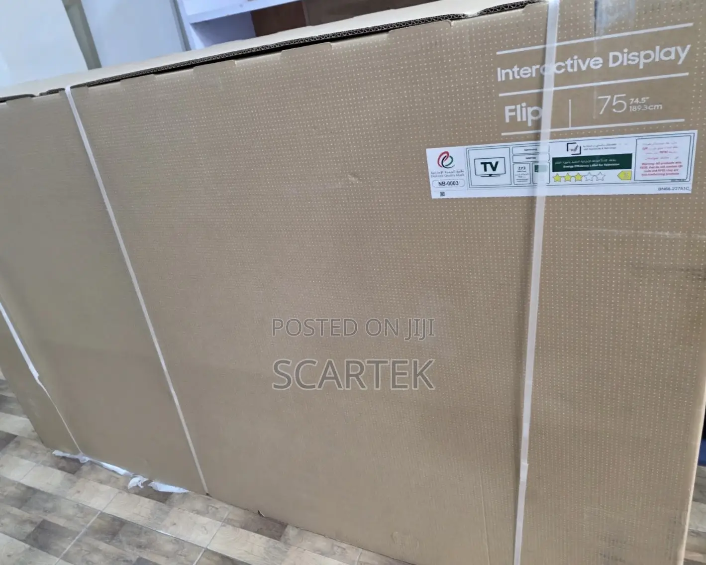 Samsung Lh75wmbwlgcxue Flip Pro Wm75b Interactive Display